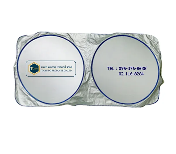 sunshade สินค้าพรีเมี่ยม สกรีนโลโก้ T.CANDO